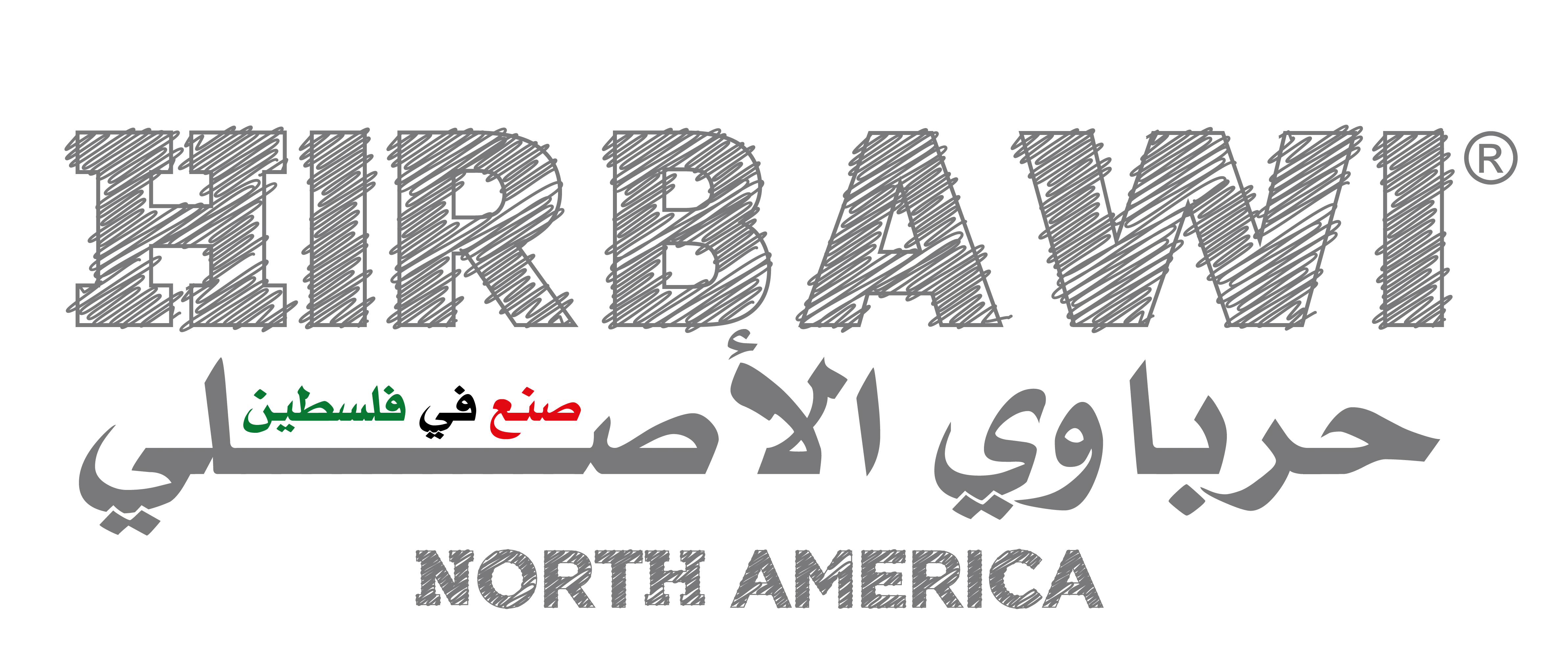 Hirbawi